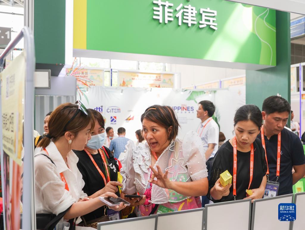 申博体育app网址